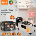 Friteuse Électrique Professionnelle RAF 2000W - Capacité 3.5L avec Fenêtre de Contrôle et Thermostat Réglable
