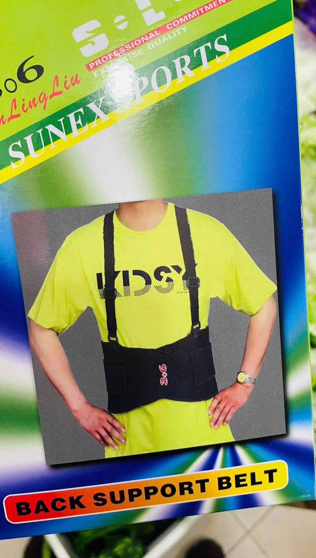 Ceinture de soutien lombaire avec bretelles ajustables - Modèle 306