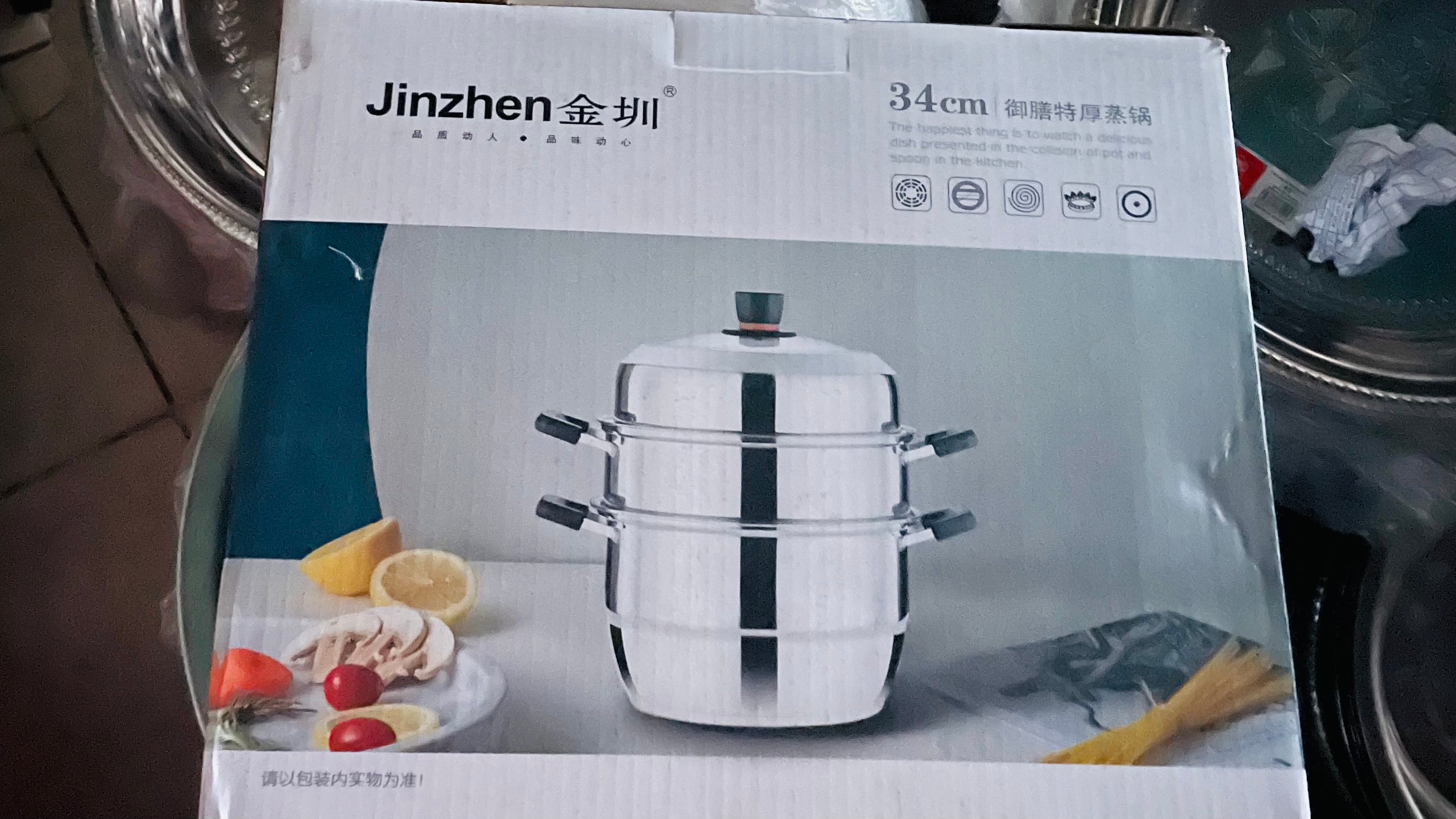 Autocuiseur Vapeur Jinzhen 34cm en Acier Inoxydable Épais - 2 Niveaux